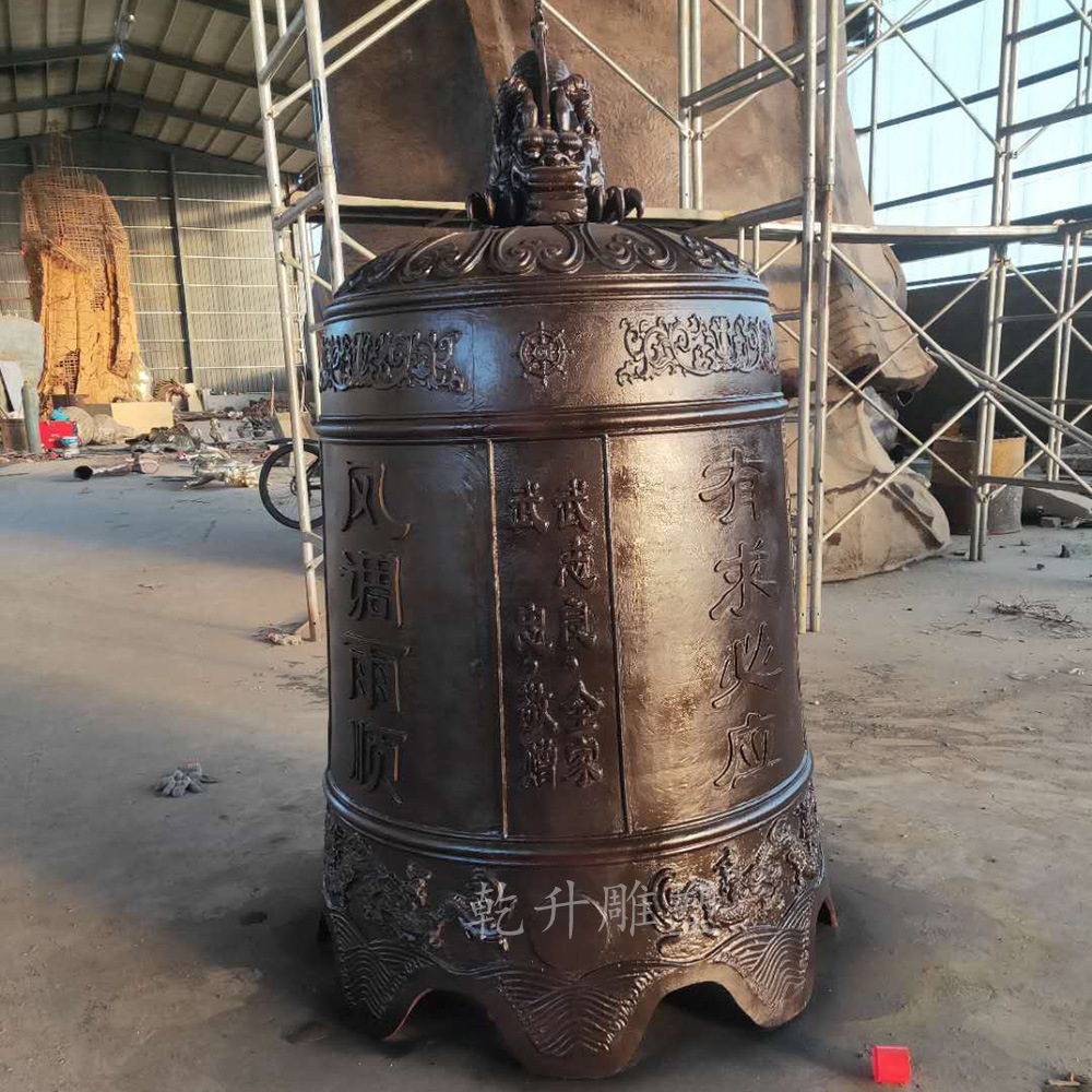 Manufacturer Customized Copper Bell for Temples and Taoist Temples, Listed for Blessing, Trumpet-Shaped Bell, Outdoor Landscape Sculpture, Ancestral Hall Alarm Bell
