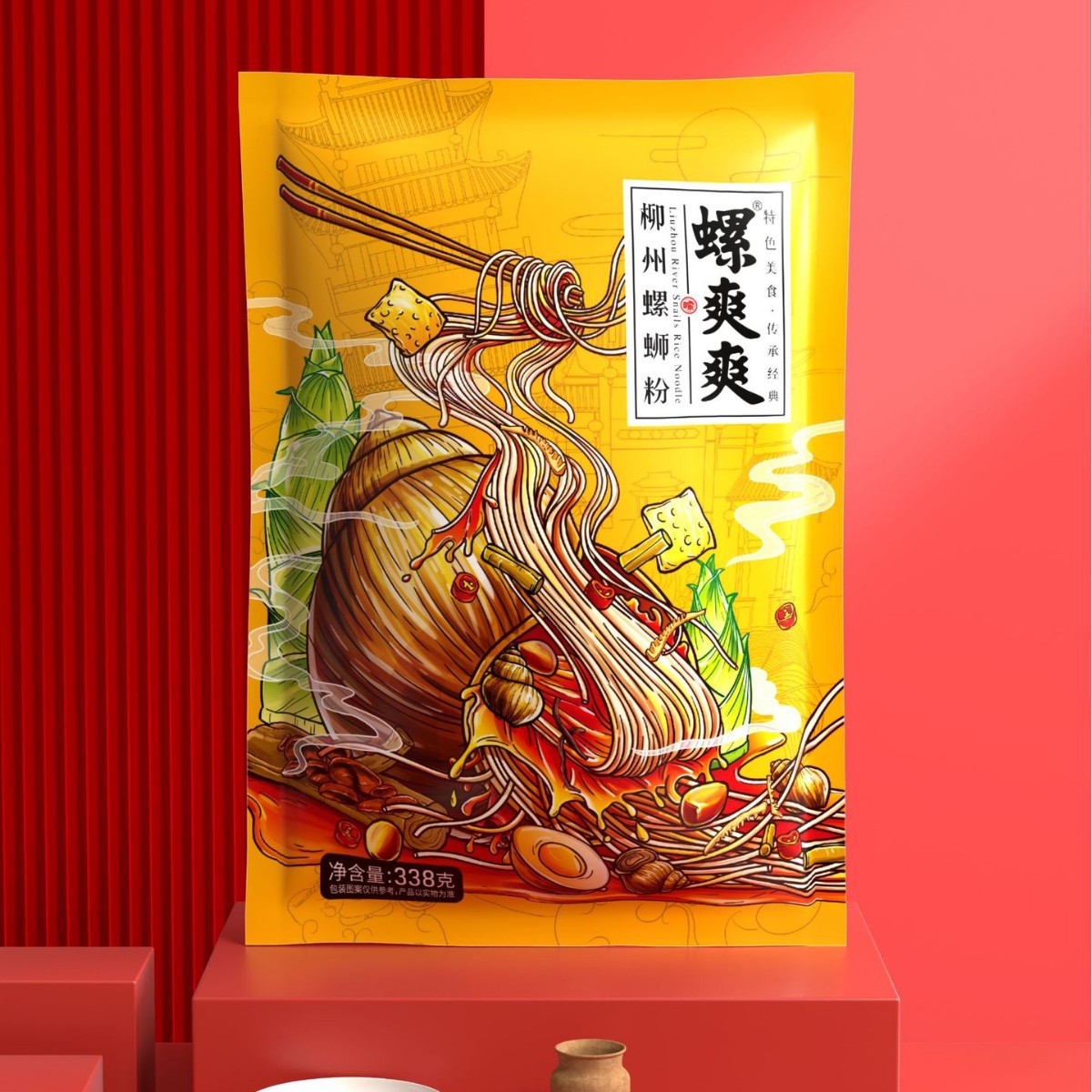 Порошок улитки Luo Shuangshuang 338г, специальность Гуанси