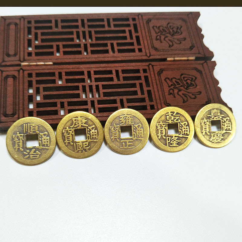 Real Copper Imitation Antique Copper Coins Five Emperors Ten Emperors 2.3cm Brass 2.8cm Five Emperors Money Accessories Threshold Press Manufacturer Wholesale