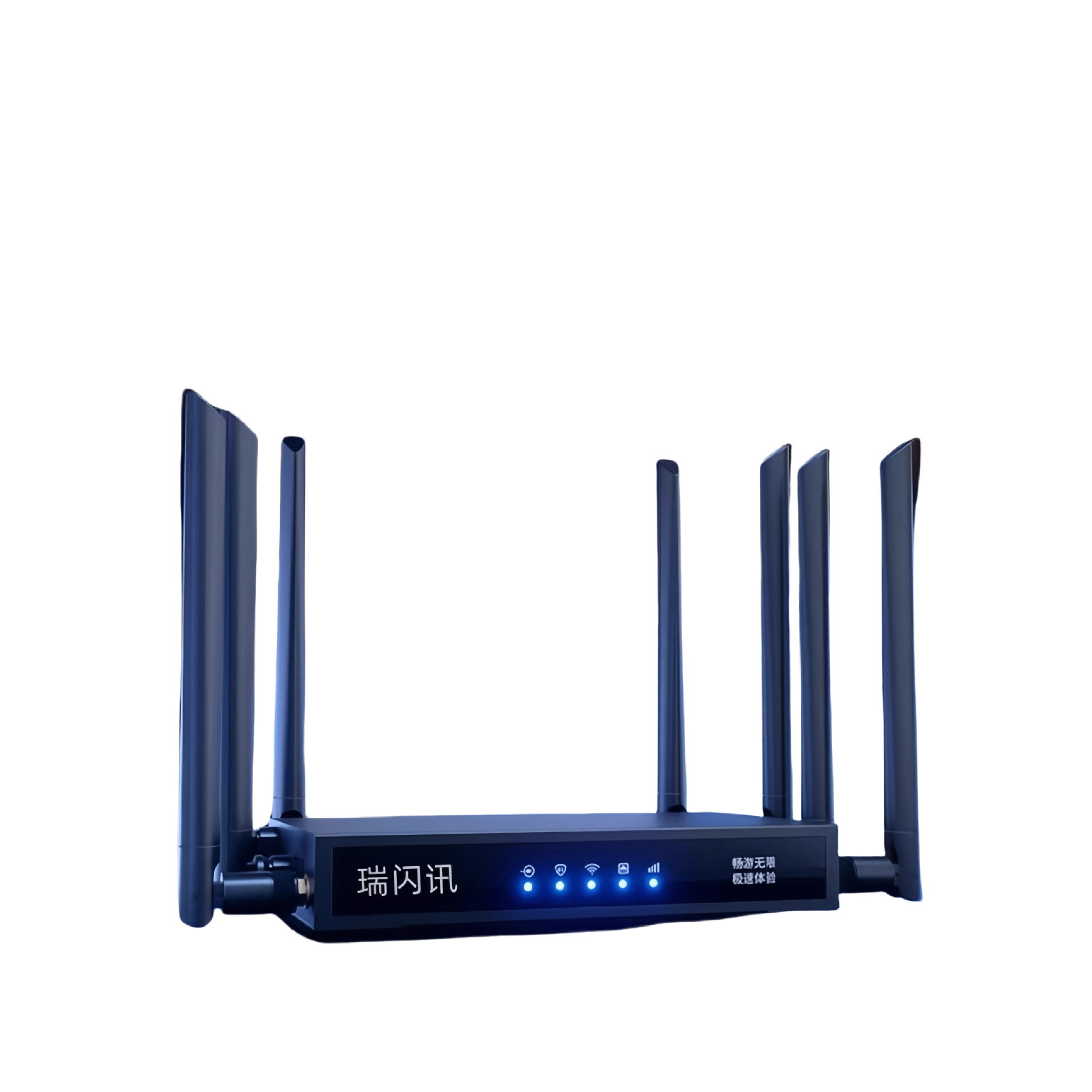 Router Wifi Home Whole House Coverage Full Network Access Free Broadband Mobile Wifi Office Monitoring Router
