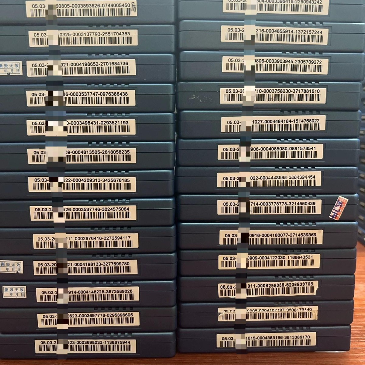 Id Card Reader Module Second and Third Generation Card Reader 0503 Decryption Decoding Sam Module Card Recognition Device