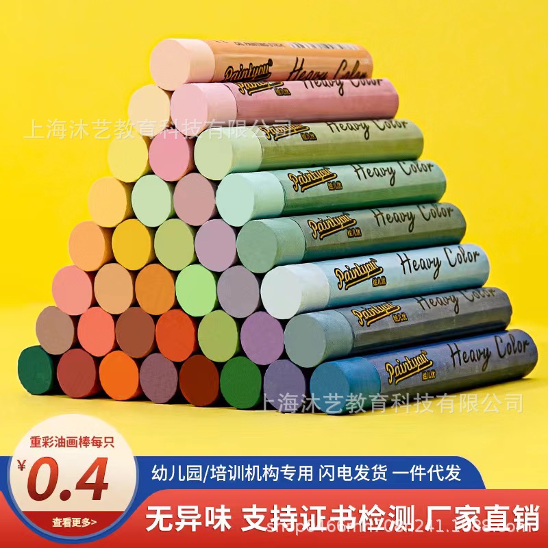 Оптовая продажа толстых цветных масляных мелков для искусства для детских садов, смешанные масляные мелки, многоцветные