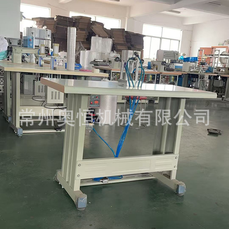 Non-Woven Bag Punching Machine Fabric Stamping Punching Machine Manufacturer Public Supply Spot Wholesale