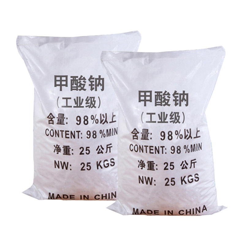 Industrial Grade Sodium Formate 98% Content Water Treatment Sodium Formate Catalyst Leather Printing and Dyeing Auxiliary Industrial Sodium Formate