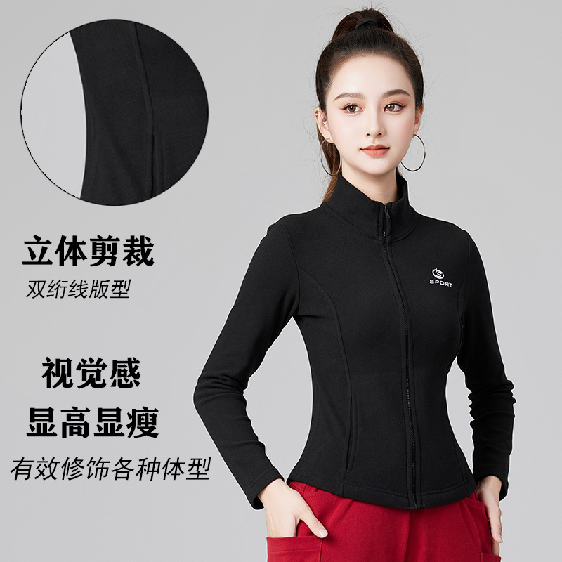 Shengye New Autumn and Winter Double-sided Fleece Fitness Running Outdoor Sports Leisure Slim-fit Long-sleeved Cardigan Collar Jacket