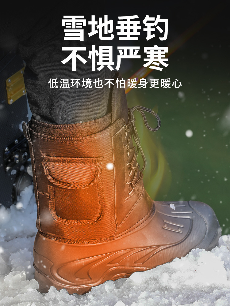 Campers Warm Fishing Shoes Fishing Special Non-slip Waterproof Ice Fishing Snow Boots Fishing Boots Arata Fishing Shoes Reef Climbing Shoes