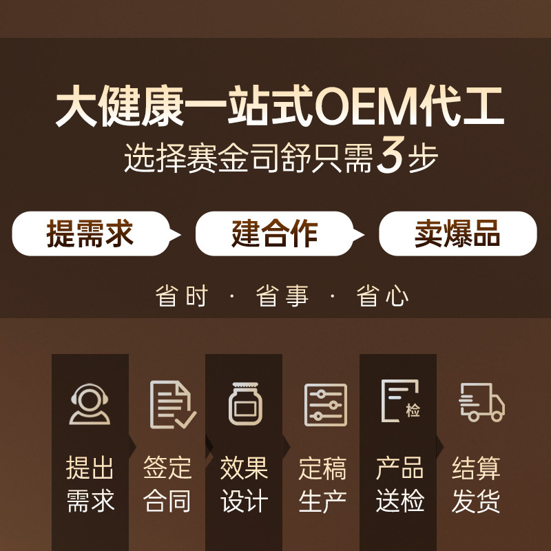 Bidi L-Carnitine Coffee Milkshake Instant Black Coffee Solid Beverage Source Factory Ready Stock Dropshipping Wholesale