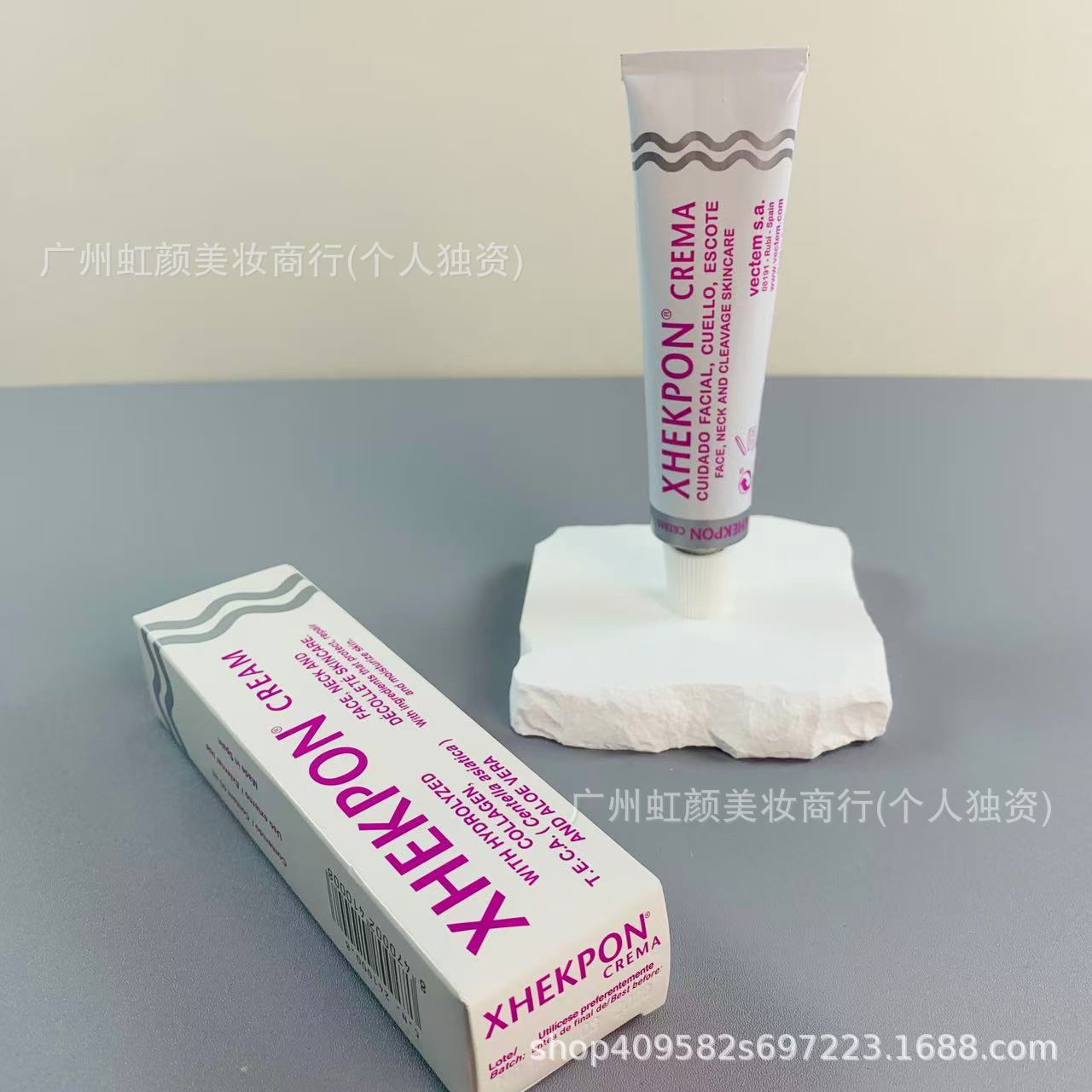 Spot Spanish Neck Wrinkle Cream Neck Cream Collagen Neck Wrinkle Cream Lifting Firming Beauty Cream 40ml Hair Replacement