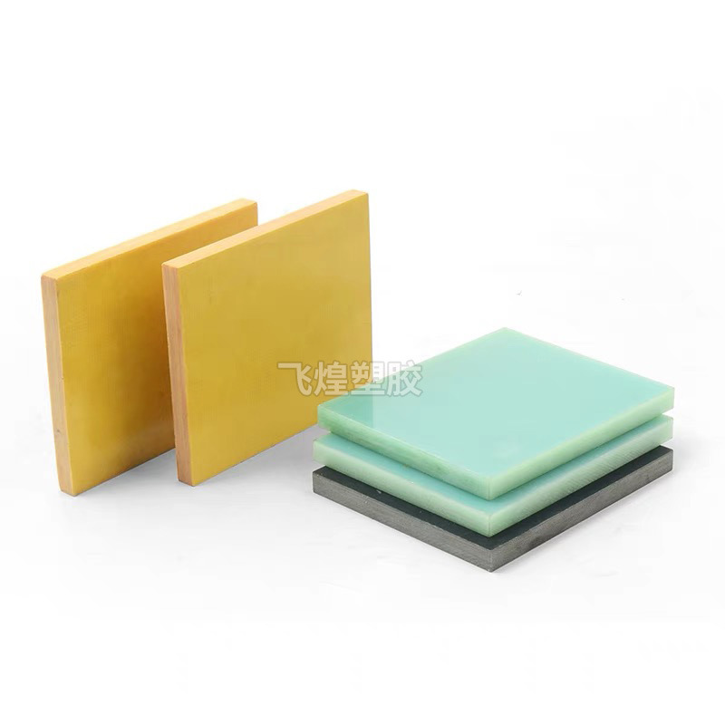 Aqua Green Fr4 Fiberglass Board Yellow 3240 Epoxy Board Insulation Board Cnc Precision Machining Zero-Cut Customization