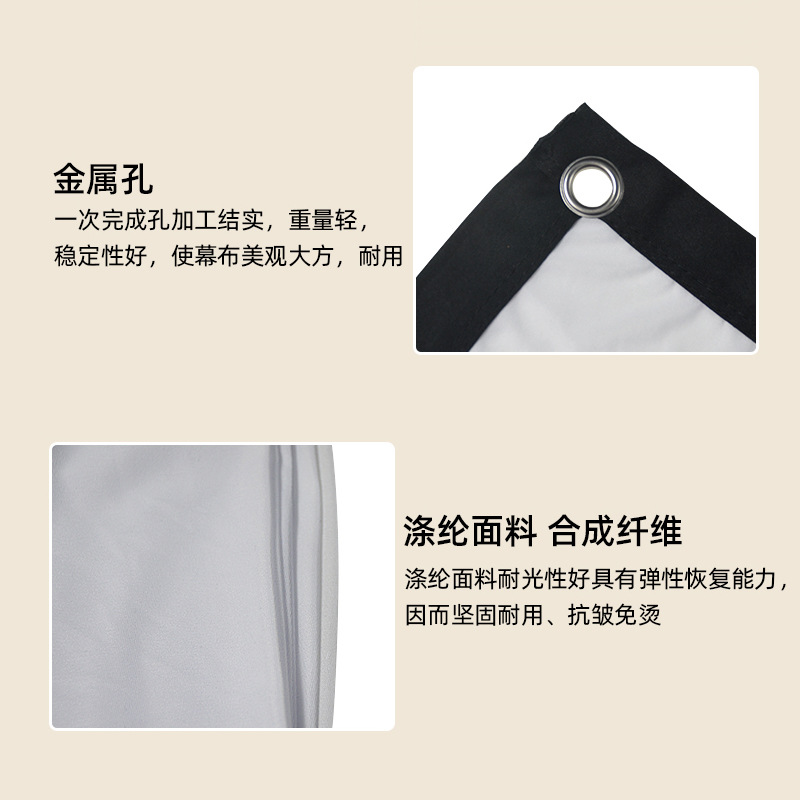 Simple Foldable Polyester Soft Screen 100 120 Inches 16:9 Projector Screen Outdoor Movie Projection Screen