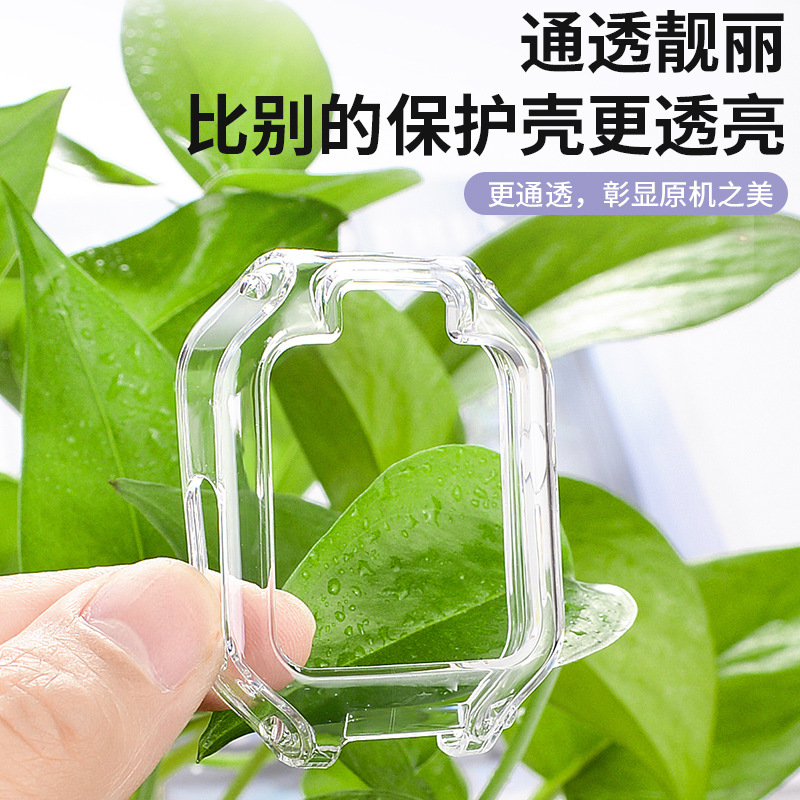 For Huawei Kids Phone Watch 5x5xpro 4x4pro 3S 3Pro Soft Glue Transparent Color Protective Case