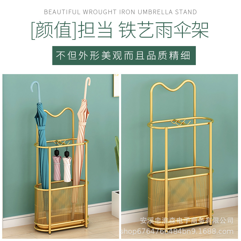 Umbrella Rack Storage Shelf Home Hotel Lobby Commercial Umbrella Bucket Door Hanging Umbrella Storage Rack Umbrella Bucket