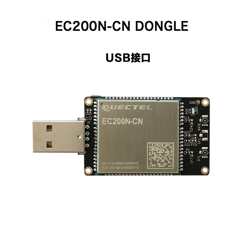 Ec200N USB Internet Card 4g Communication Module Asr Platform Cat1 Module Compatible with Ec200A Feihong