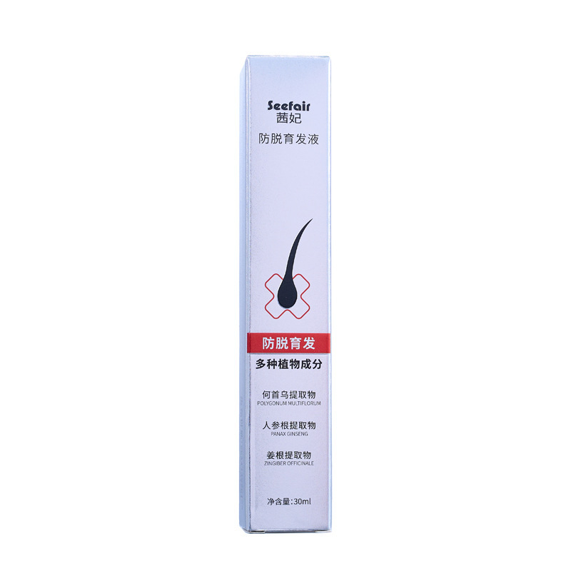 E-Commerce Hot-Selling Qifei Anti-Hair Loss Liquid Roller Ball Massage Scalp Ginger Polygonum Multiflorum Arborvitae Leaf Anti-Hair Loss Liquid