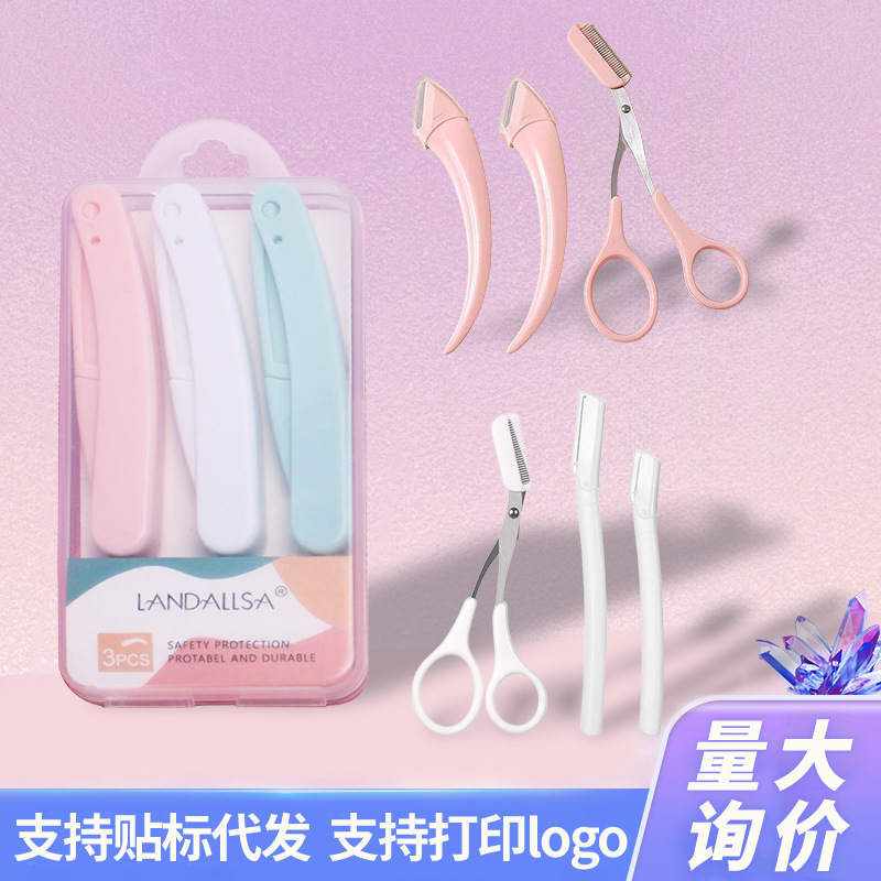 Популярный портативный триммер для бровей, безопасный для начинающих, оптовая продажа