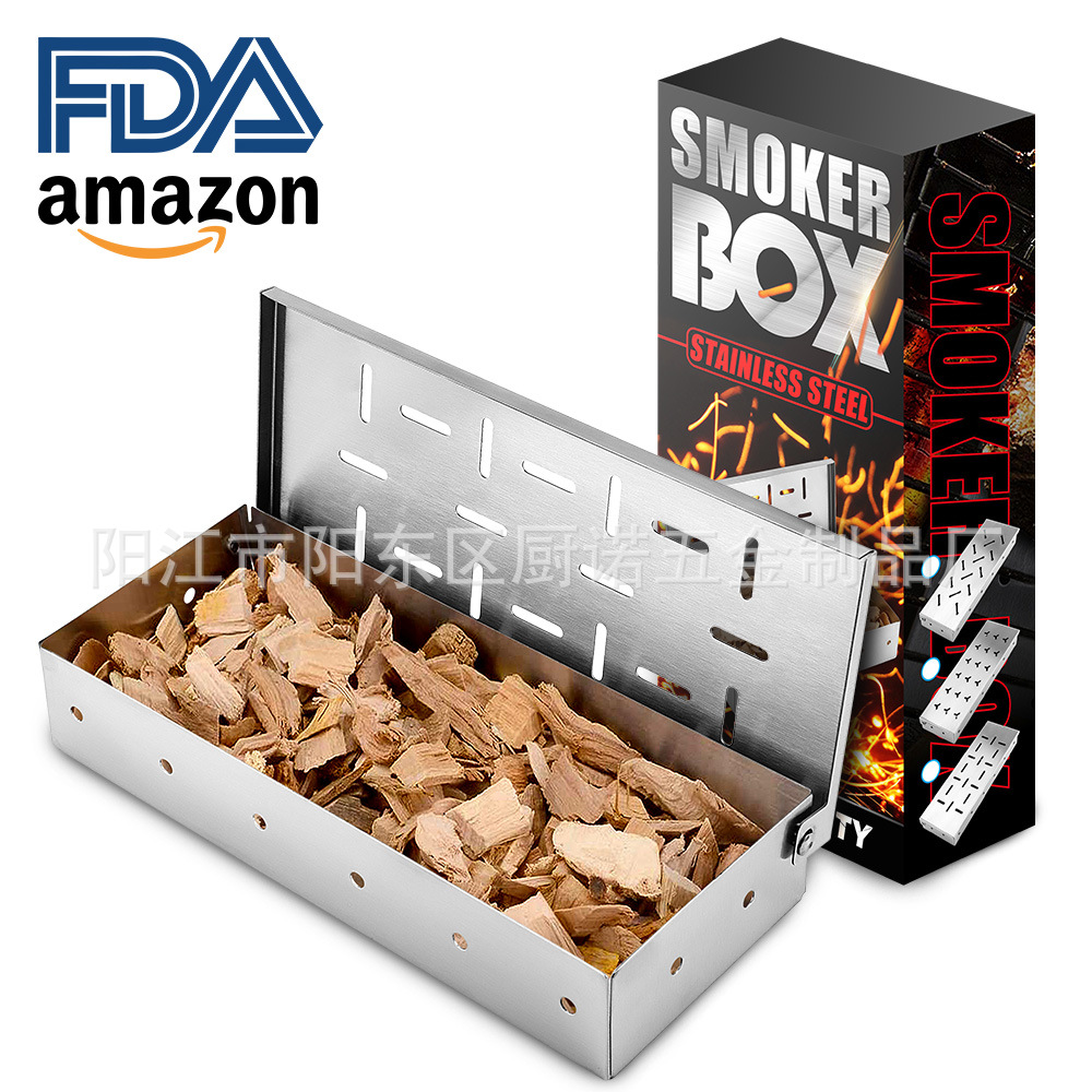 Кросс-бордерная популярная нержавеющая стальная коптильня для гриля Amazon, многофункциональная коптильня