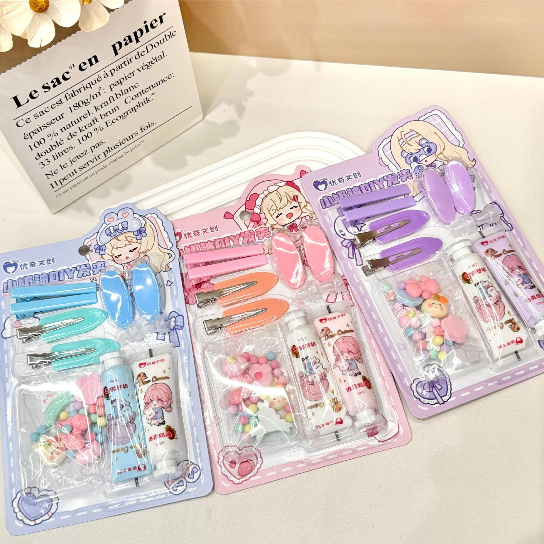 Youqi Wenchuang Small Cream Cartoon Hairpin Series Children's Educational Handmade Toys suit Sweet Girl Series Batch