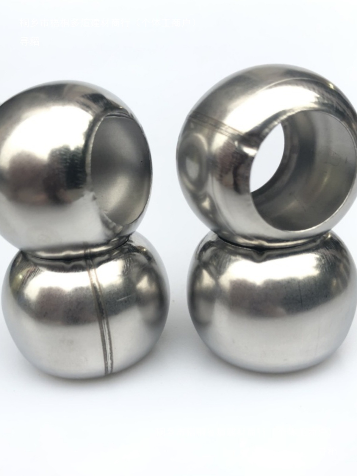 Stainless Steel Double-Pass Perforated Ball 201 Water Swell Ball Door and Window Flower Decoration Accessories Punched Beads 17/19/21/25.5mm