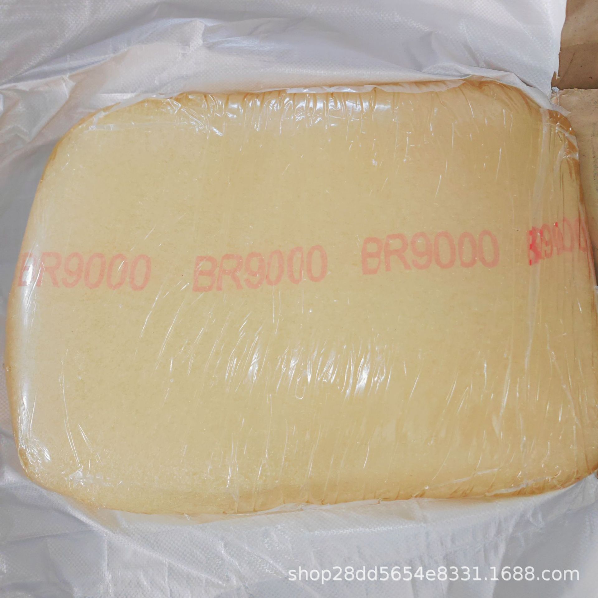 Sinopec China Xinjiang Dushanzi Petrochemical Butadiene Rubber Br9000 Butadiene Rubber Cold Resistant and Wear Resistant