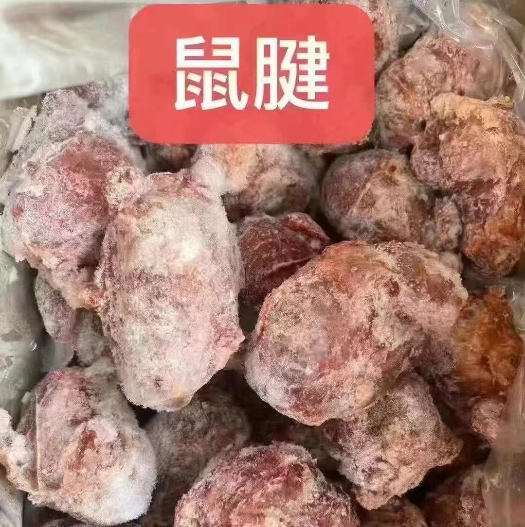 Catering Braised Vegetable Shop Tendon Meat Five-Spice Tendon Meat Running Jianghu Commercial Frozen Food Wholesale