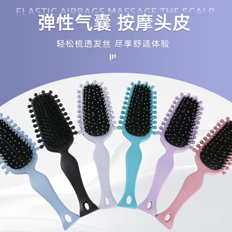 Wheat Straw Fluffy Massage Comb, Hair Styling Comb, Smoothing Hair Cushion Comb, Cross-Border Bounce Comb, Versatile