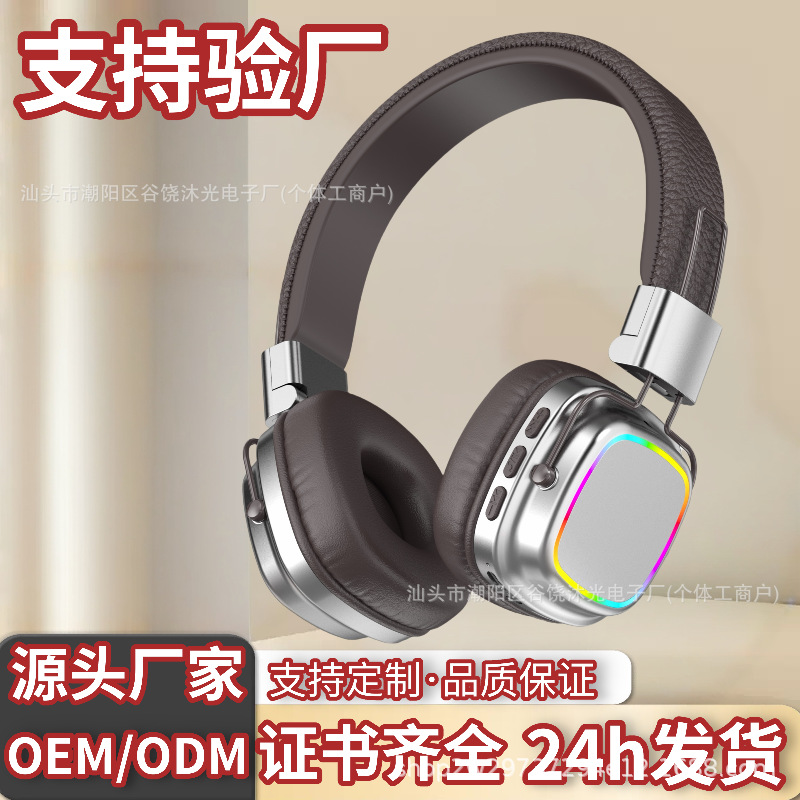 Новая американская ретро беспроводная гарнитура с креплением на голове, тяжелый бас, игровая гарнитура Marshall