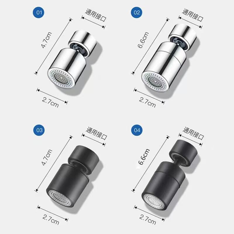 Universal faucet splash-proof water rotatable extender nozzle universal booster faucet bubbler kitchen splash guard