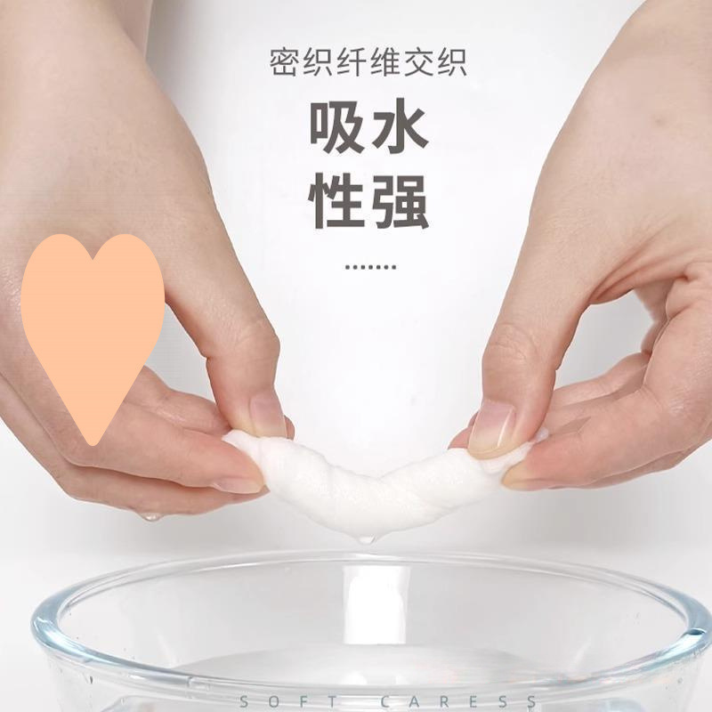 Toilet Paper Roll Household Affordable Pack 2.5kg Pack 5-Layer Coreless Roll Paper Bathroom Toilet Paper Toilet Special Paper Towel