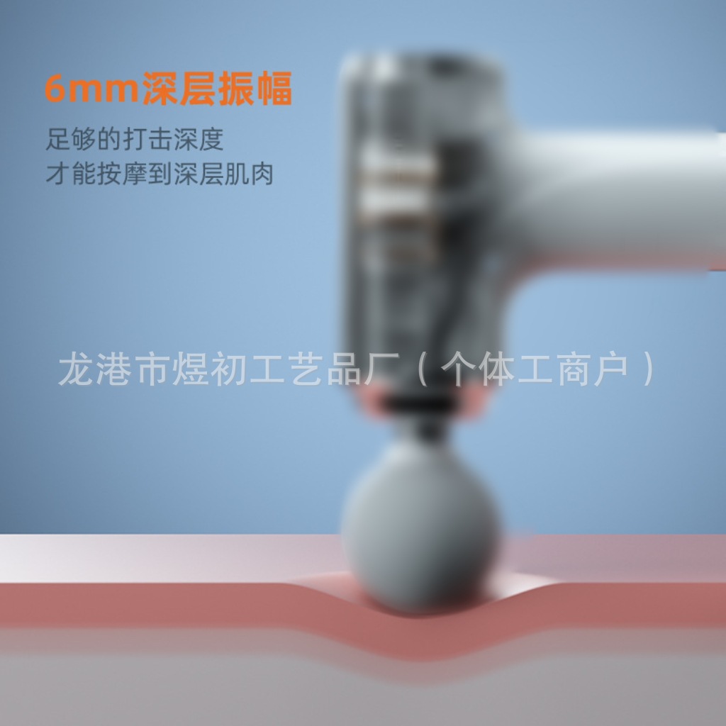 Mini Fascia Gun Massage Cross-Border Small Mini Neck Mask Gun Muscle Relaxation Gun Electric Fitness Massager