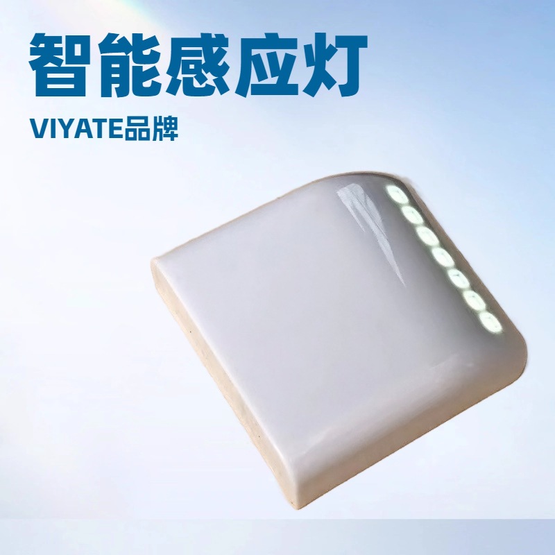 Интеллектуальный бесшумный сенсорный светильник для студентов, светодиодный умный сенсорный свет, безопасное освещение для шкафа