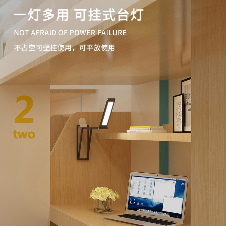 Dynamic, Stylish, Urban, Modern, Foldable, Versatile, Metal, Portable, Artistic Lighting Lamp, Rechargeable, Smart, Plug-In Dual-Use