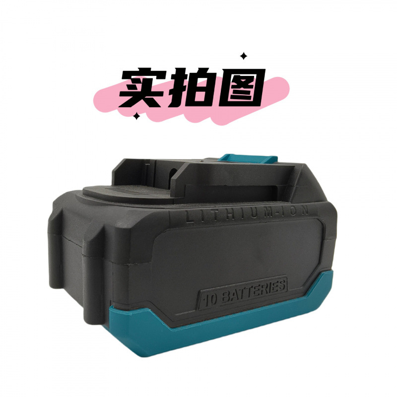 Lithium Battery Universal for All Makita Pin Machines, High-Density Battery, Large Capacity, High Quality, Cross-Border Foreign Trade