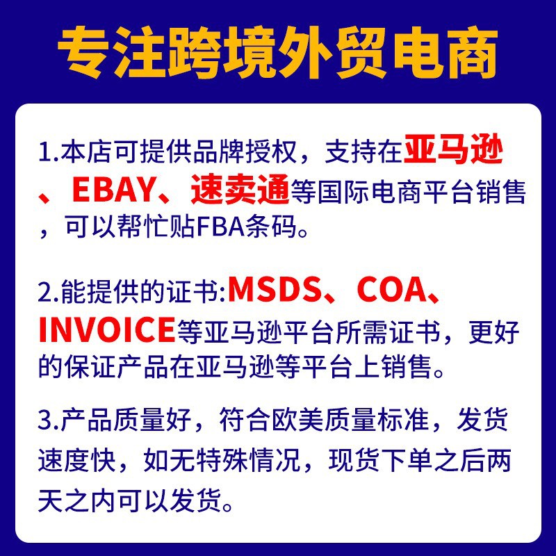 Cross-Border Popular Victoria Body Lotion Glitter Moisturizing Velvet Petal Fragrance Body Cream Wholesale