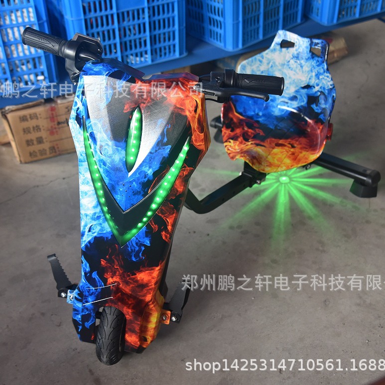 Электрический трехколесный дрифт-кар, аккумуляторный автомобиль, детский дрифт-кар, радиоуправляемый качающийся автомобиль, оптовый источник