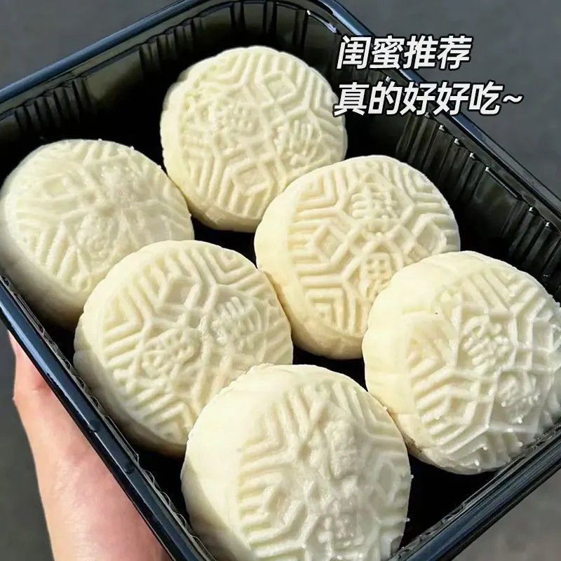 Delicious Durian Snowskin Mooncakes, Mid-Autumn Festival Trendy Lava Mooncakes, Gift Pastry Snacks, Glutinous Rice Snacks
