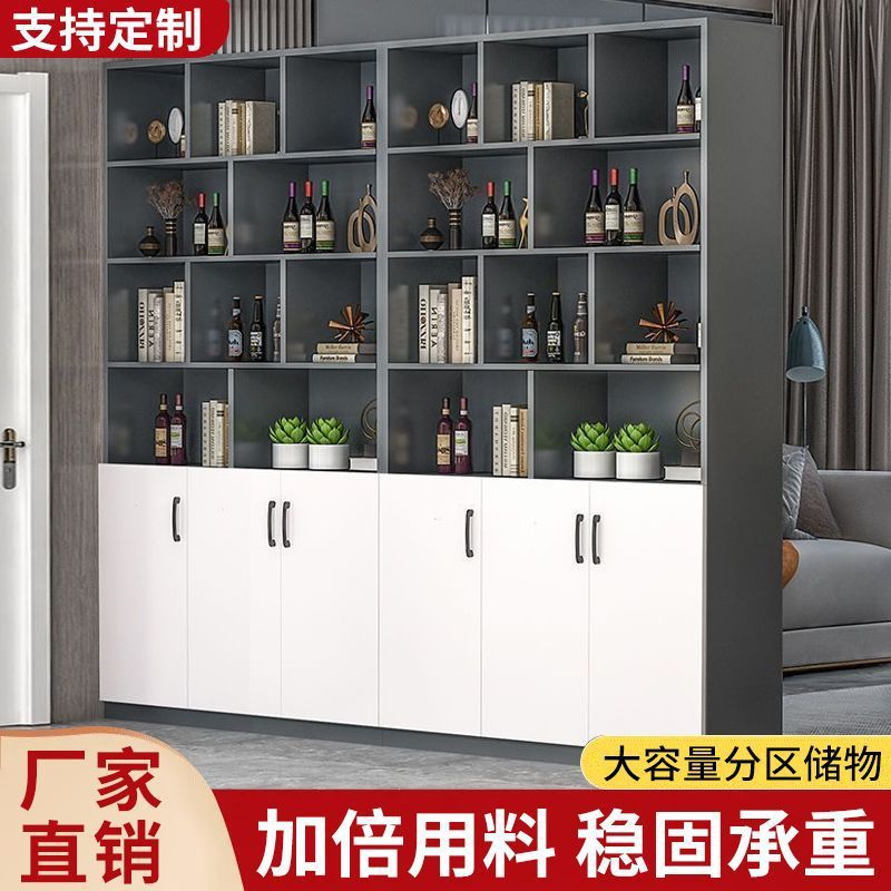Wine Cabinet, Home Living Room, Foyer, Entrance Storage Cabinet, Screen Partition, Simple Modern Display Cabinet, Floor-Standing Dining Side Bookcase