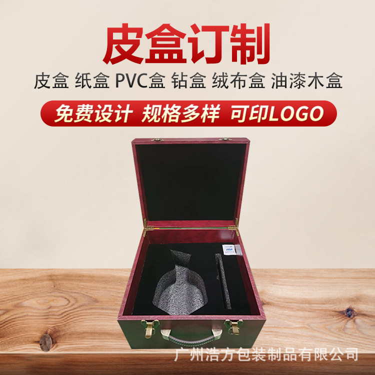 Декантер для вина набор бокалов кристальный набор для вина