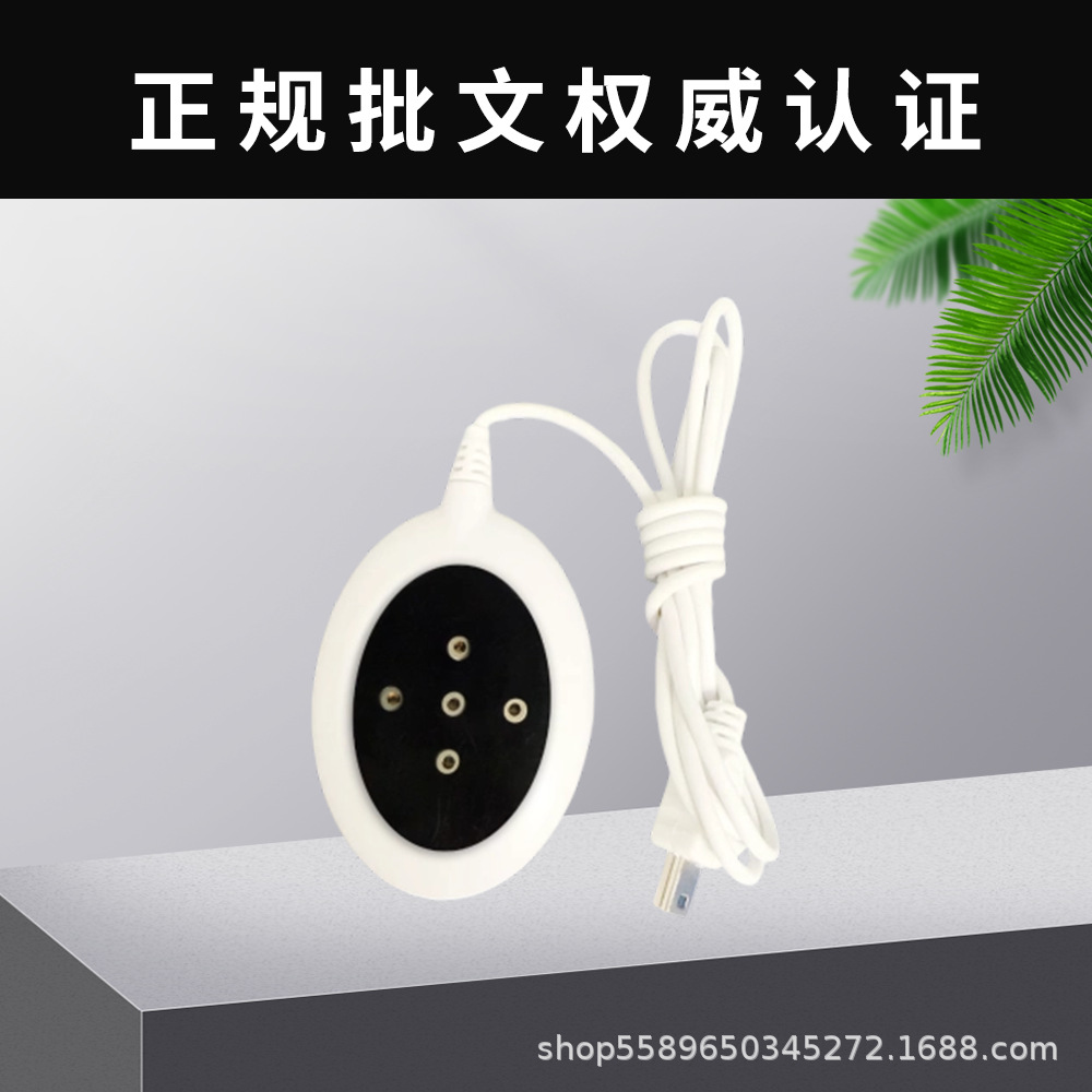 Small Prostate Type Semiconductor Laser Therapy Instrument Home Portable Source Factory Oem Customization and Processing