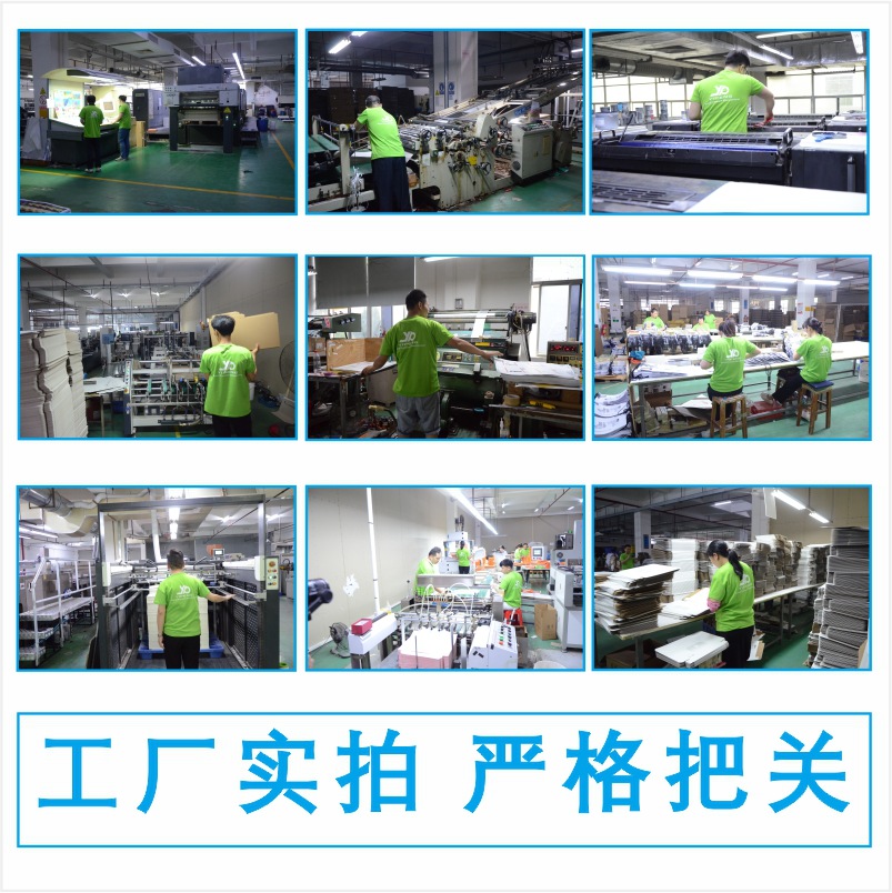 Customized Cultural and Creative Peripheral Color Boxes, Huizhou Small Batch High-End Souvenir Gift Boxes, Toy Packaging Boxes, Free Design