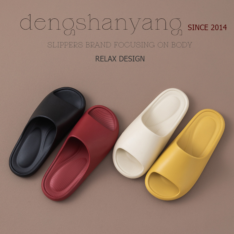 Slippers Women's Home Indoor Bathroom Non-slip Deodorant Bath Couple Silent Eva Men's Home Summer Sandals