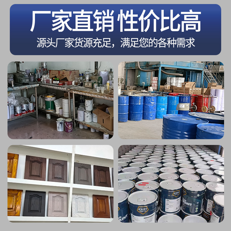 Manufacturer Wholesale Pu Thinner Paint Thinner Large Barrel Pu Thinner