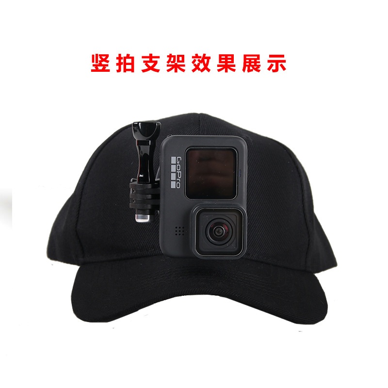 Gopro Accessories Are Suitable for Tripod Adapter Long Screw Xiaoyi Dji Action Camera Accessories