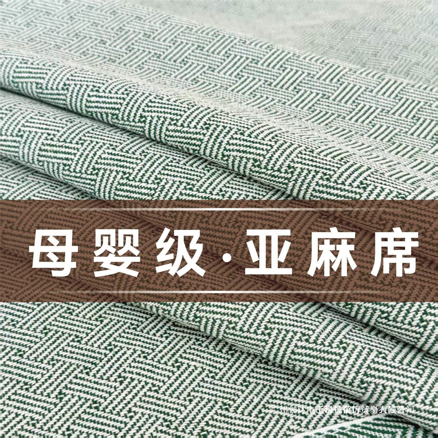 Linen Mat Three-Piece Set Summer Pure Cotton and Linen Single Double-Sided Folding Double Bed Sheetss Washable Aliexpress