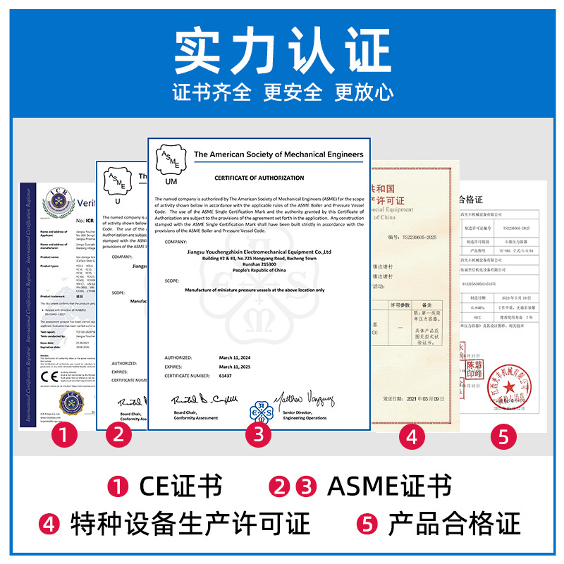 Small Air Storage Tank Air Compressor Pressure Tank 10L20L30L50L Pressure Stabilizing Tank Can Be Customized Non-Standard High-Pressure Air Storage Tank