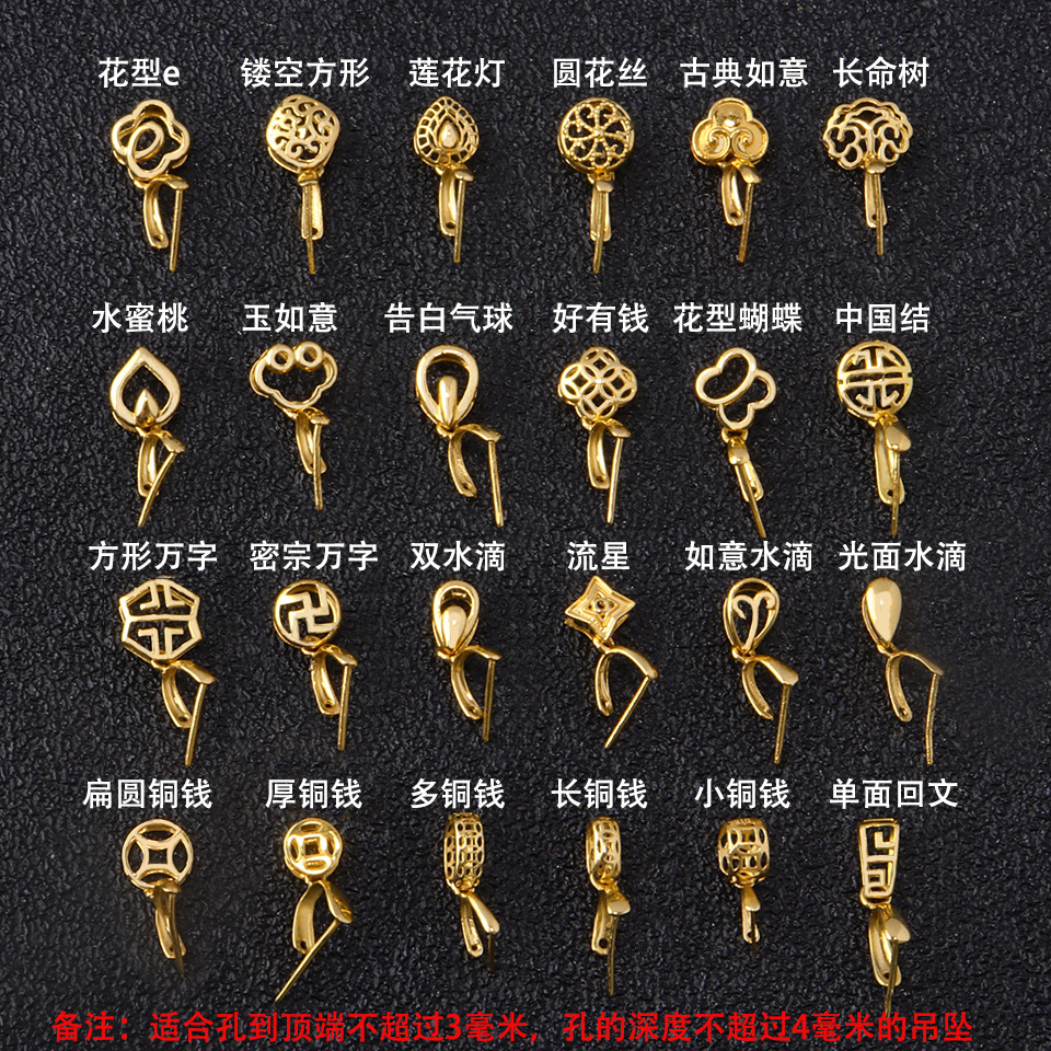 Клипса с кнопочной головкой из 18K золота, утолщенная, с нефритом, подвеска из розового золота, аксессуары с дынной пряжкой