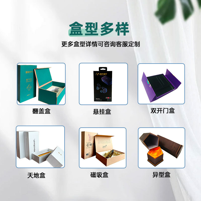 Customized Essential Oil Box Single Wooden Essential Oil Packaging Box 5Ml-100Ml Essential Oil Bottle Packaging Box Flip Box