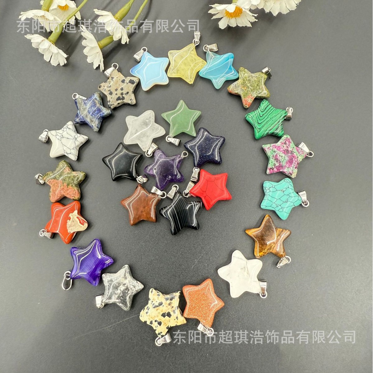 Подвеска из натурального камня Кристалл Тигровый камень Агат Пятиконечная звезда Подвеска Звезда Ожерелье Подарок на День Святого Валентина 20-6 Белый кристалл