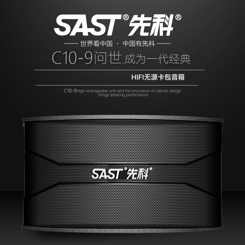 Xianke Family Set Bluetooth Karaoke Speaker Professional Karaoke Living Room Amplifier Home Card Package Ktv Audio Complete Set