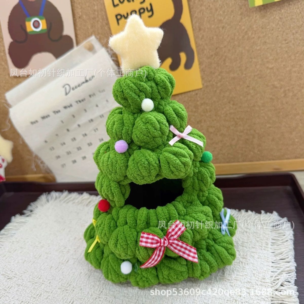 Finished Christmas Tree Baby Clothes Creative Hand-Knitted Christmas Tree Decoration Cloth Doll Clothing Accessories Small Gifts