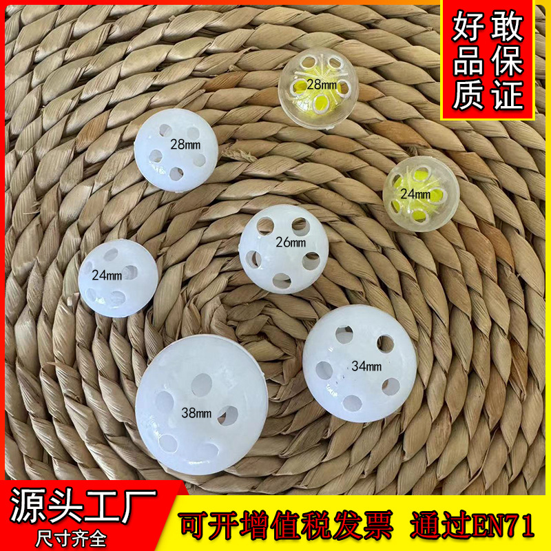 Spot Plastic Flat Box Bell Toy Built-In Sound Accessories Plastic Bell Handmade DIY Ragdoll Toy Bell